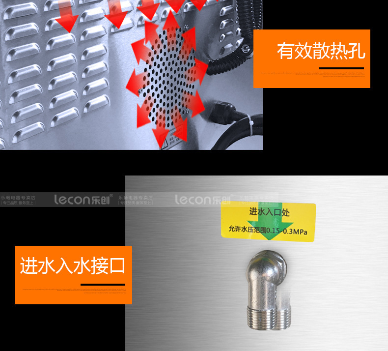 樂(lè)創(chuàng)商用電磁爐15kw20kw凹面大功率電磁爐灶30KW食堂電炒大鍋灶