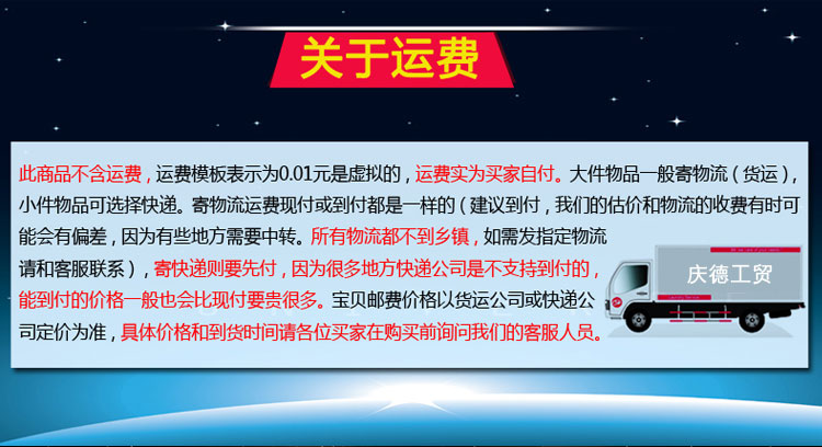 炊用炒菜灶12印大鍋灶/大鍋灶600-1000鍋/炒蒸燉大功率電磁大鍋