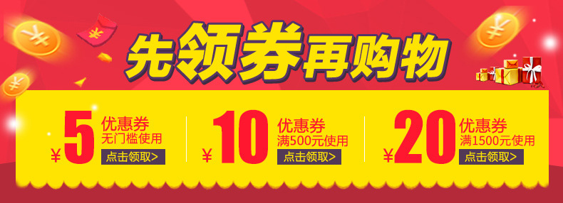 Lecon/樂創(chuàng)單頭單尾小炒灶電磁爐灶大功率商用電磁爐12KW15KW炒爐