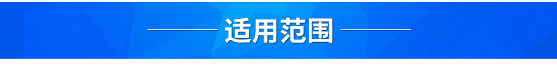 廚房設備餐飲專用電磁小炒爐小炒灶 雙頭單尾小炒爐 雙炒單湯小炒