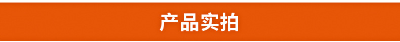 8KW電磁雙頭雙尾拋炒小炒爐定制 不銹鋼大功率商用電磁爐批發廠家