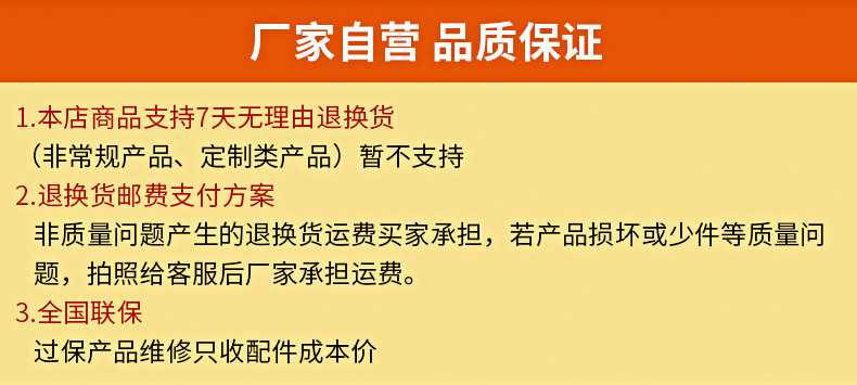 8KW電磁雙頭雙尾拋炒小炒爐定制 不銹鋼大功率商用電磁爐批發廠家