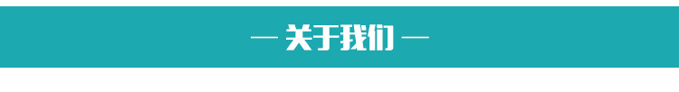 直供 商用電磁爐 雙頭矮湯爐 炊事設備 酒店低湯灶 高效節能環保