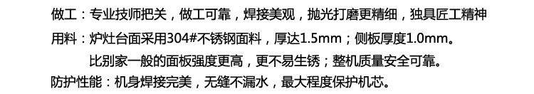 雙眼電磁炒爐 大功率商用爐灶 廠家現(xiàn)貨批發(fā)酒店廚房設(shè)備炒爐