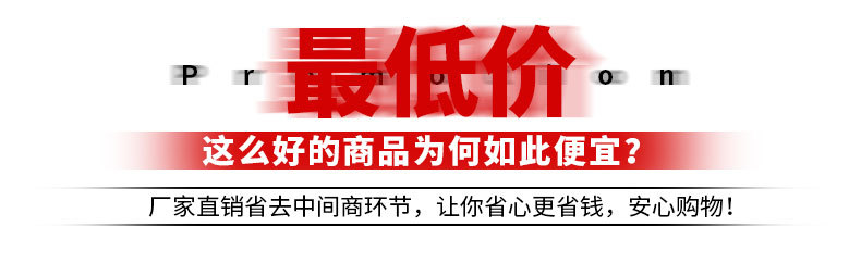 大功率商用電磁爐20KW凹面大炒爐食堂飯?zhí)?5千瓦大鍋灶電磁鍋爐