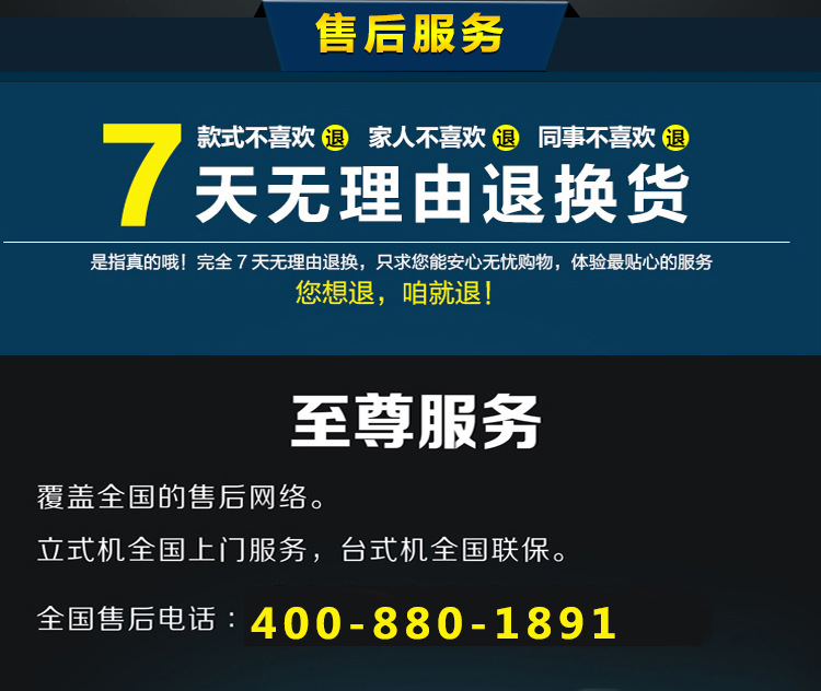 鼎龍電磁爐5000w商用平面大功率電磁灶5KW商用電磁爐