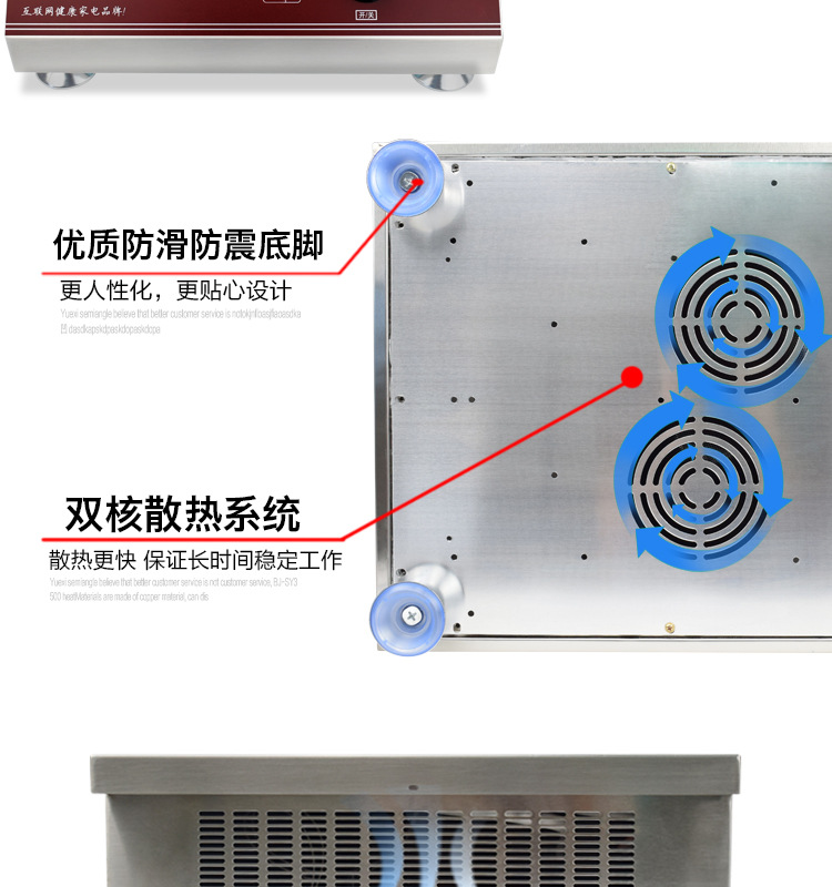 半角商用電磁爐5000w大功率電磁灶5kw電炒鍋飯店平面大炒爐煲湯爐