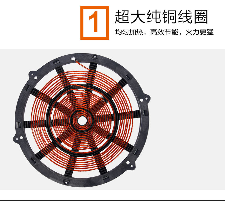 禾棋 COV-31商用正品電磁爐6000凹面大功率電磁灶智能臺(tái)式