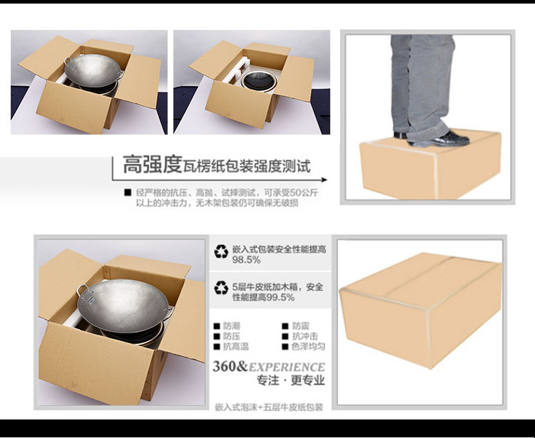 禾棋 COV-31商用正品電磁爐6000凹面大功率電磁灶智能臺(tái)式