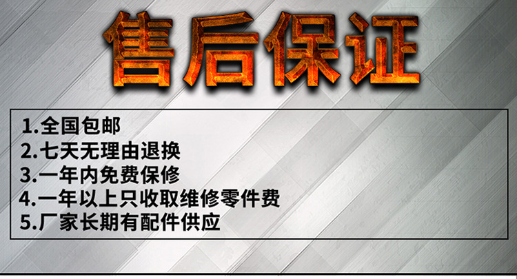 海智達商用電磁爐3500w平面雙頭平爐3.5kw大功率雙頭灶磁控款