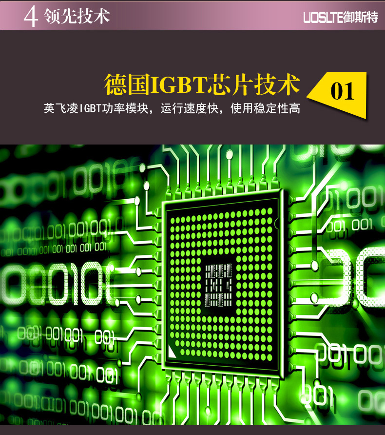 商用電磁爐大功率 嵌入式平面爐湯爐炒爐德國技術3500W 特價促銷