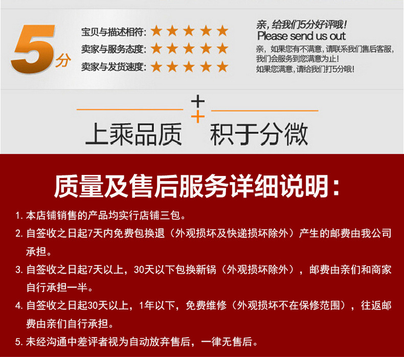 商用電磁爐大功率 嵌入式平面爐湯爐炒爐德國技術3500W 特價促銷