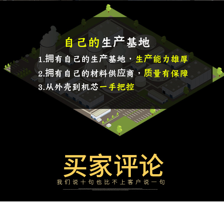 海智達(dá)商用電磁爐5000W凹爐帶架子炒爐大功率電磁爐5kw大炒爐