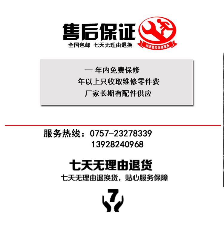 海智達(dá)商用電磁爐5000W凹爐帶架子炒爐大功率電磁爐5kw大炒爐