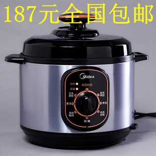 禮品裝美的 HT2115HM美的電磁爐正品電池爐家用火鍋電磁爐