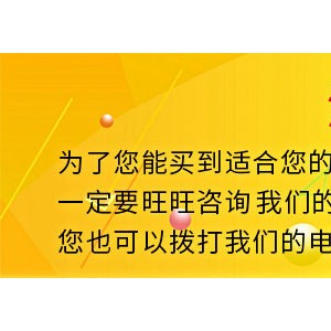 商用不銹鋼電磁爐批發(fā) 節(jié)能臺式平面爐廠家 5kw電磁平面小炒爐