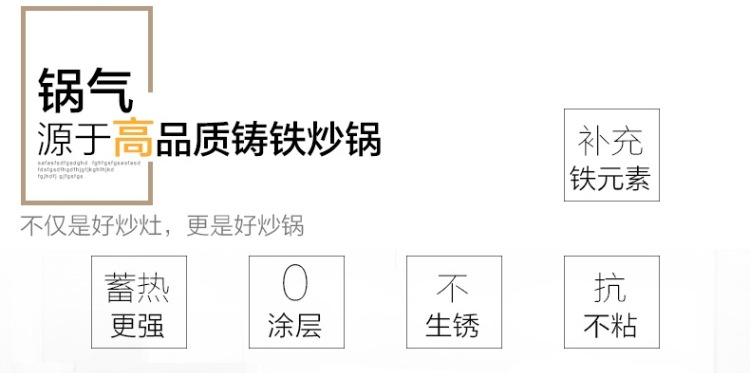 IH電磁加熱家用酒店凹面電磁爐 高頻嵌入式省電無煙凹面電磁爐