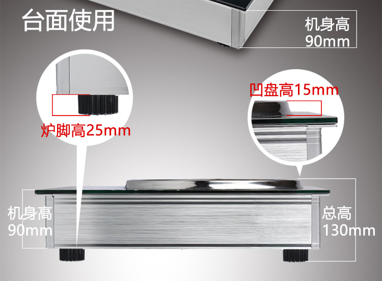 FM-C22CA-詳情頁(yè)-10_20