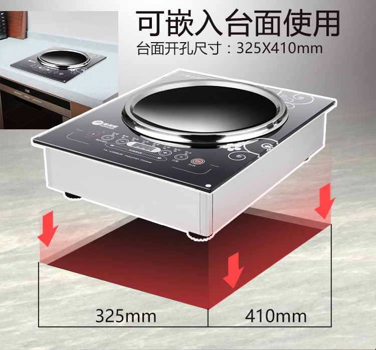 FM-C22CA-詳情頁(yè)-10_21