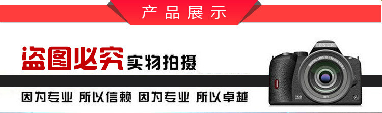 廠家直銷賽的小型商用電磁炒爐 5KW嵌入式凹面炒爐 智能炒爐供應