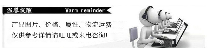 廠家直銷賽的小型商用電磁炒爐 5KW嵌入式凹面炒爐 智能炒爐供應