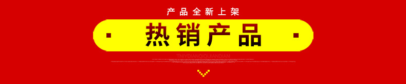 廠家直銷賽的小型商用電磁炒爐 5KW嵌入式凹面炒爐 智能炒爐供應