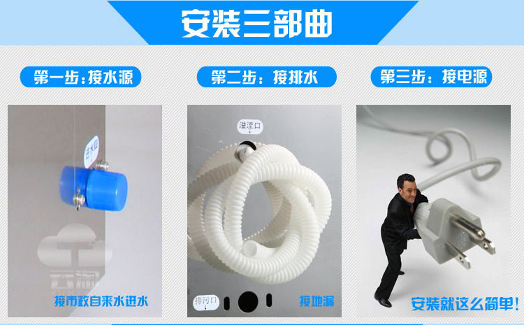 廠家直銷步進(jìn)式節(jié)能開水機 工廠全自動不銹鋼商用電熱開水器