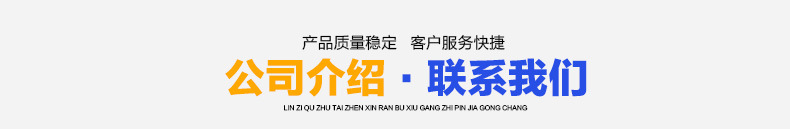 拉門工作臺(tái)雙通打荷臺(tái)不銹鋼拉門操作臺(tái)飯店廚房案板