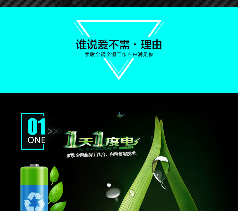 1.2米/1.5米/1.8米冷藏冷凍工作臺保鮮工作臺臥式平冷操作臺