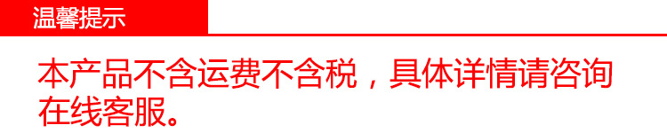 百利商用臥式不銹鋼冰柜 沙拉冷藏保鮮工作臺披薩操作臺水吧設備