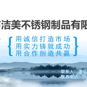 不銹鋼廚房設備批發 帶罩保溫臺售飯臺 玻璃食物保溫臺售菜臺