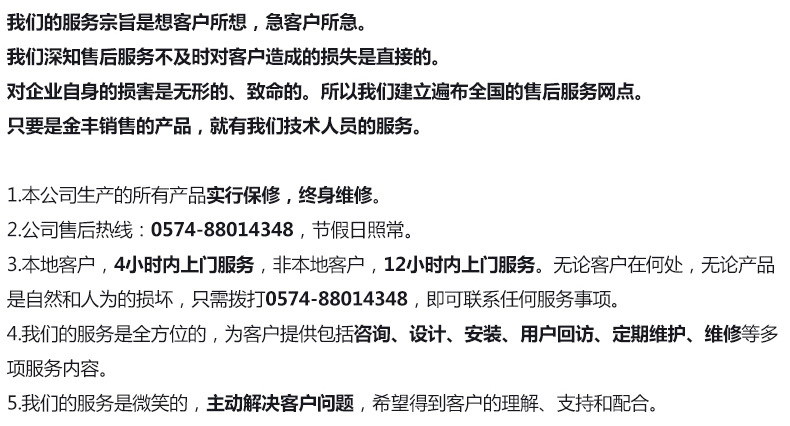 不銹鋼全封閉殘菜回收臺 不銹鋼廚房設(shè)備 酒店廚房設(shè)備定做