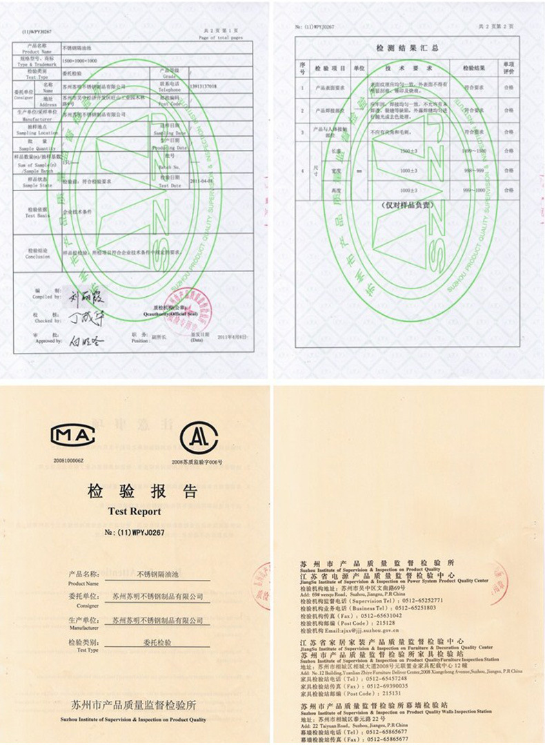 直銷上翻門工作臺 單通雙通打荷臺 廚房不銹鋼儲物柜工作臺操作臺