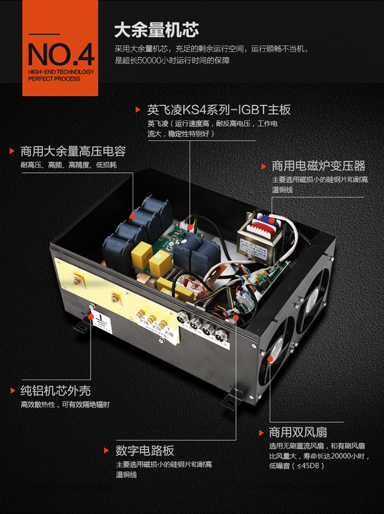 商用西餐電磁爐大功率8kw-20kw扒爐鐵板燒手抓餅鐵板魷魚機器設備