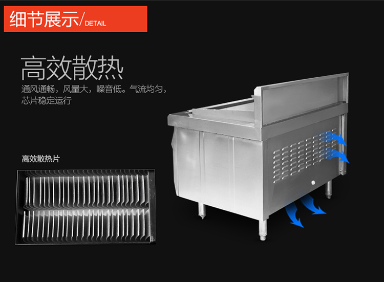 商用西餐電磁爐大功率8kw-20kw扒爐鐵板燒手抓餅鐵板魷魚機器設備