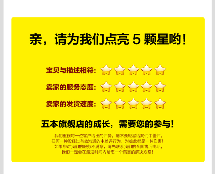 商用西餐電磁爐大功率8kw-20kw扒爐鐵板燒手抓餅鐵板魷魚機器設備