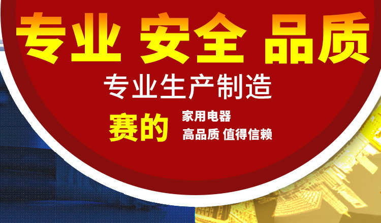 供應三門海鮮電蒸柜 三層電磁海鮮蒸柜 商用電磁海鮮蒸柜系列