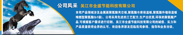 長期出售 加厚不銹鋼凈化水池 醫(yī)用不銹鋼雙星消毒池