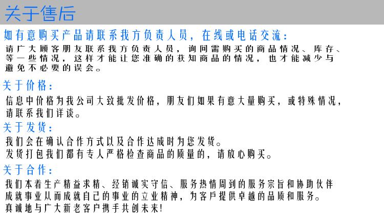 供應定制醫用不銹鋼304洗手池水槽水池清洗池單星雙星三星水槽