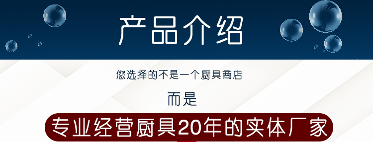 廠家定制 不銹鋼水池 洗碗池 單星雙星水槽 廚房酒店水池