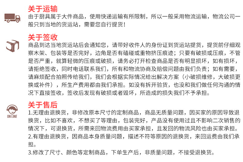 供應中昊鴻飛不銹鋼三星水池洗手池洗菜池清潔池定制尺寸