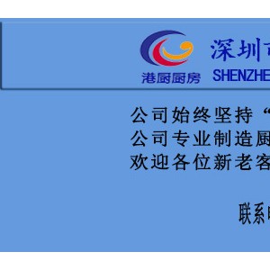 廠家直銷 商用電熱湯池 電熱保溫湯池六盆 不銹鋼湯池 暖湯池