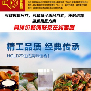 飯臺(tái)熱飯熱菜爐快餐店專(zhuān)用暖湯爐不銹鋼熱湯池全電熱粥爐聯(lián)保