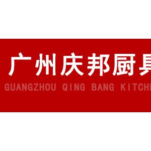 熱銷 六盆電熱保溫暖湯池 不銹鋼商用電熱暖湯池 電熱保溫湯池