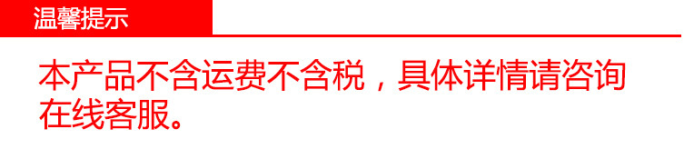 【廠家直銷】拆裝式貨架展示架/四層存放菜架、不銹鋼四層存放架