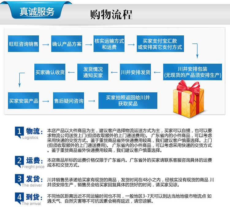 廚房電鍍鉻置物架四層置物架蔬菜架水果架廠家批發(fā)價(jià)