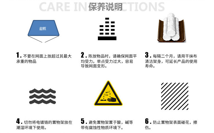 廚房電鍍鉻置物架四層置物架蔬菜架水果架廠家批發(fā)價(jià)