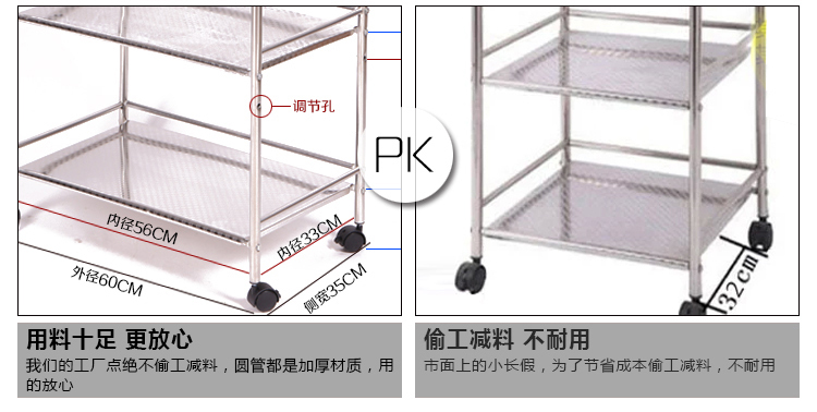 [圓想]新款廚房置物架 不銹鋼微波爐 子烤箱架火鍋架菜架收納架