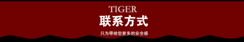 辦公家具 四門儲物文件柜 鋼制多功能資料柜 廠家直銷款式齊全