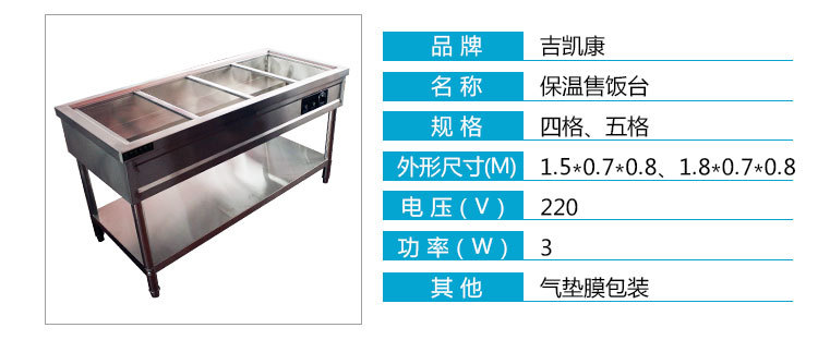 三層不銹鋼餐車簡易廚房不銹鋼調(diào)料車酒店商用餐車組裝焊接